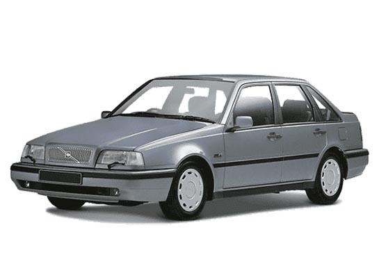 Volvo servis Beograd | Auto delovi za Volvo 460