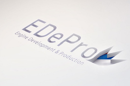 Rocket propulsion systems, defence missiles and UAV’s | EDePro, Serbia